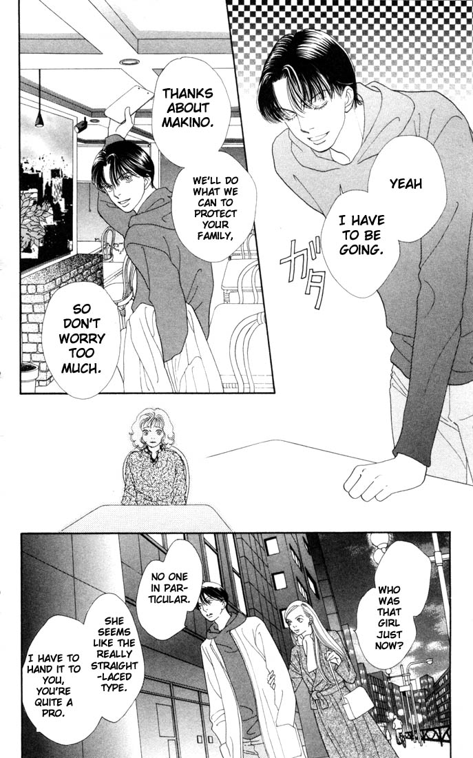 Read Boys Over Flowers Manga Online