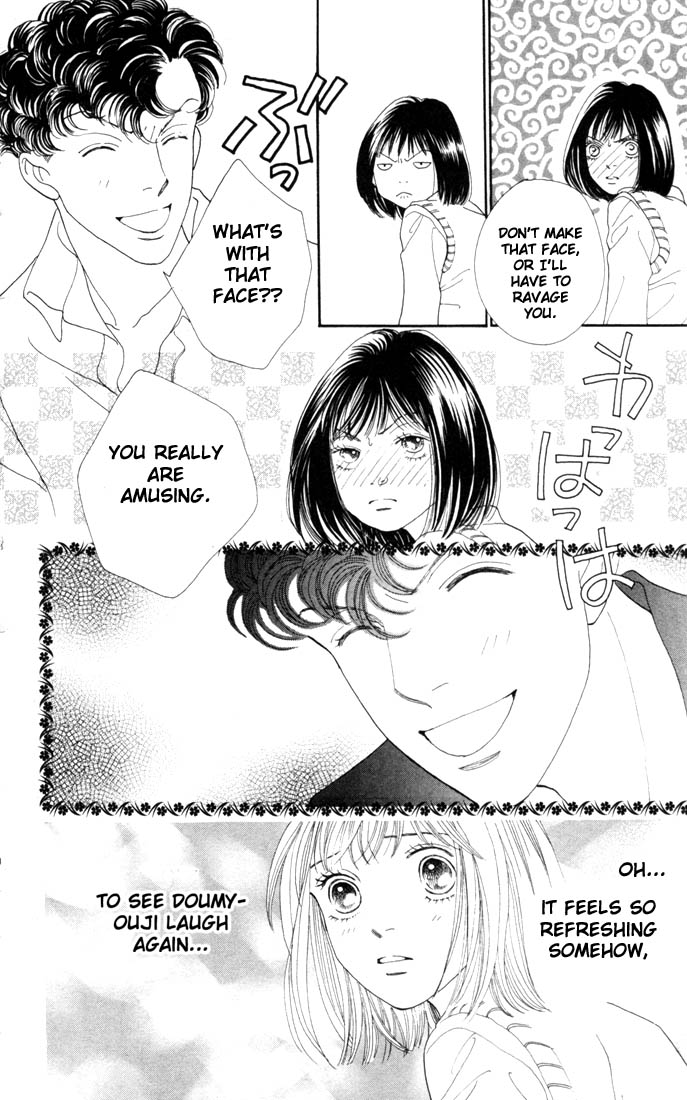 Read Boys Over Flowers Manga Online