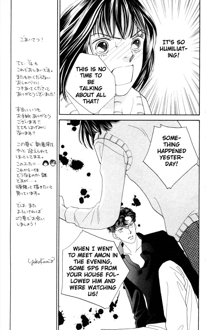 Read Boys Over Flowers Manga Online