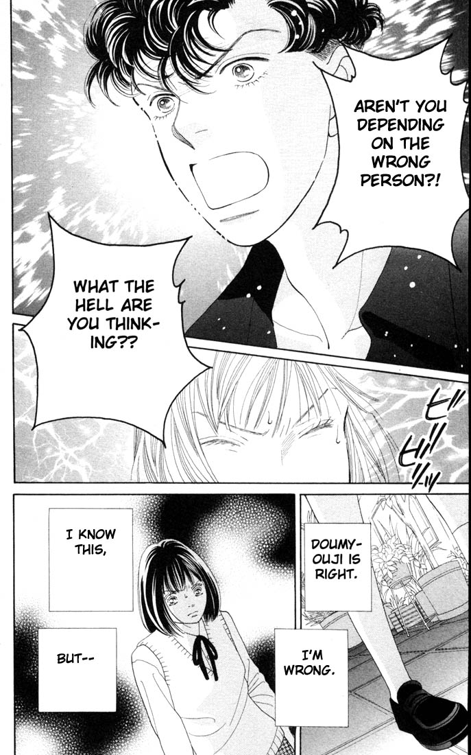 Read Boys Over Flowers Manga Online