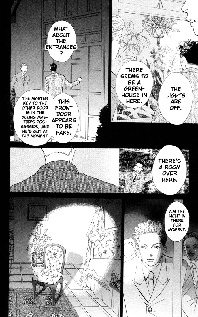 Read Boys Over Flowers Manga Online