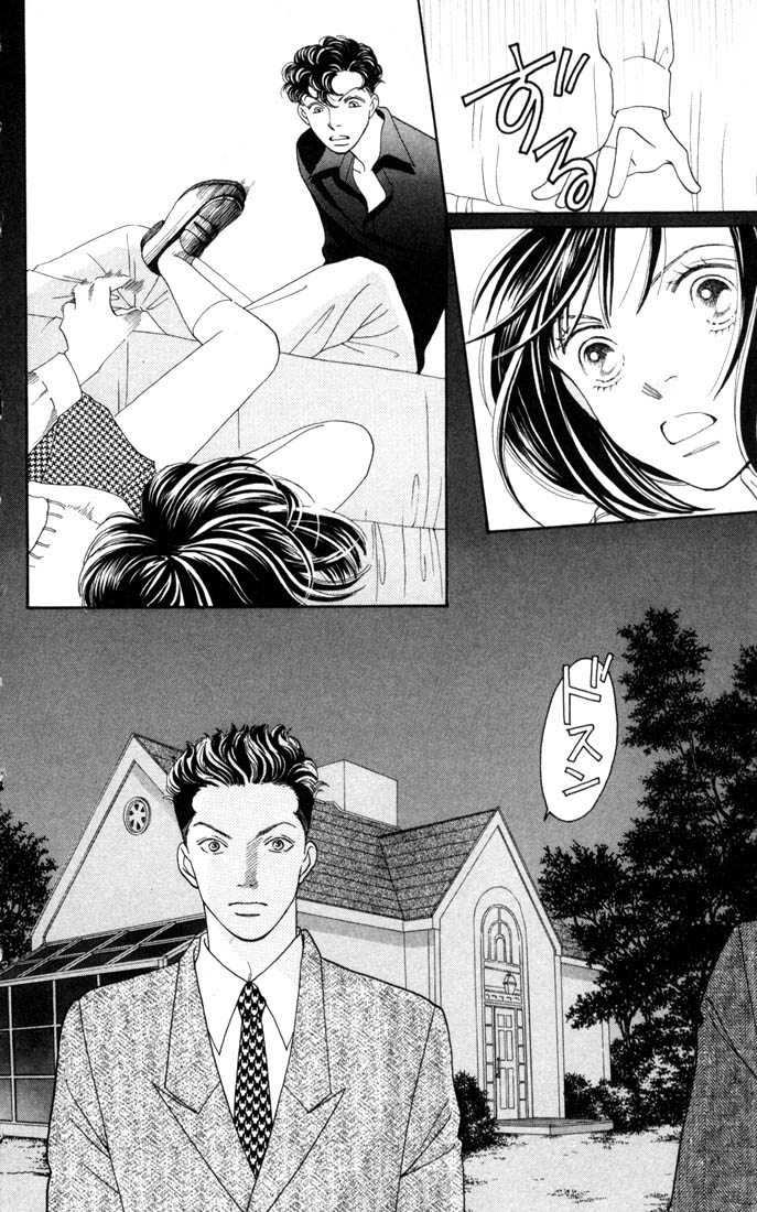 Read Boys Over Flowers Manga Online