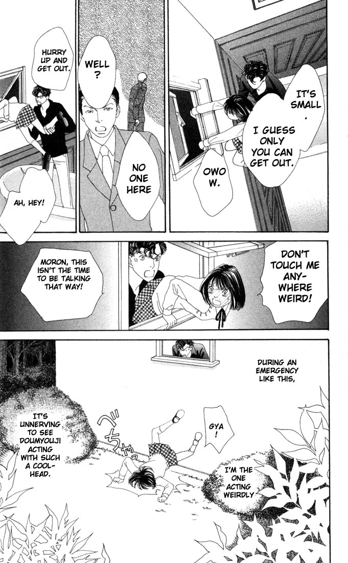 Read Boys Over Flowers Manga Online