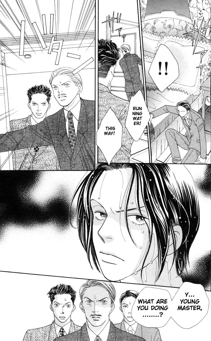 Read Boys Over Flowers Manga Online