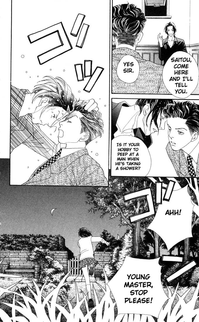 Read Boys Over Flowers Manga Online