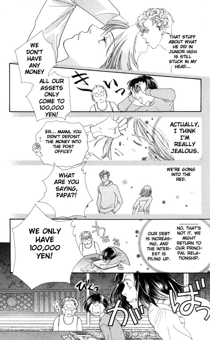 Read Boys Over Flowers Manga Online