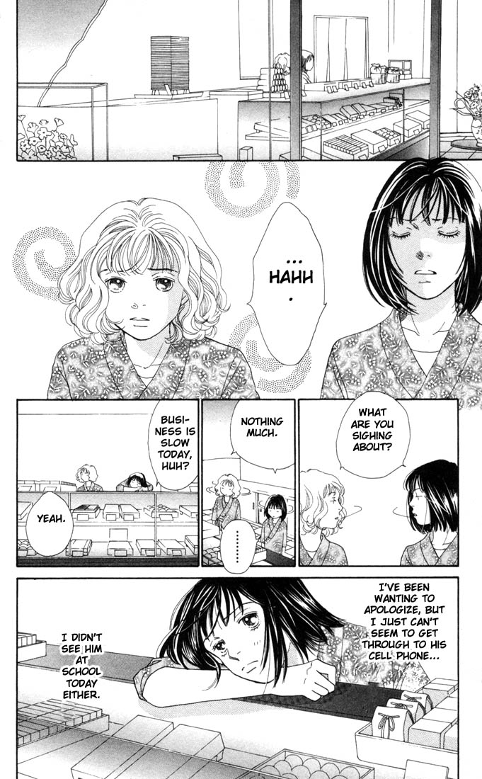 Read Boys Over Flowers Manga Online