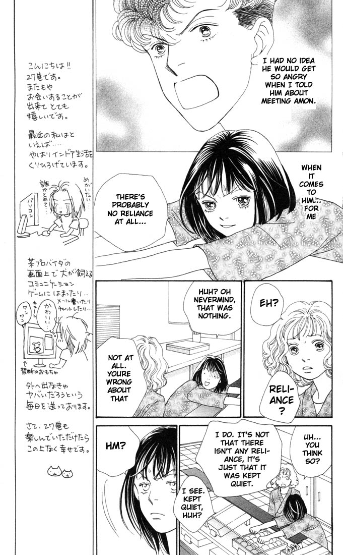 Read Boys Over Flowers Manga Online