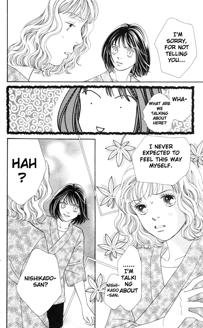 Read Boys Over Flowers Manga Online