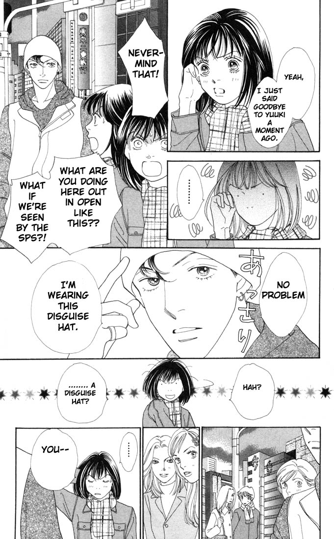 Read Boys Over Flowers Manga Online