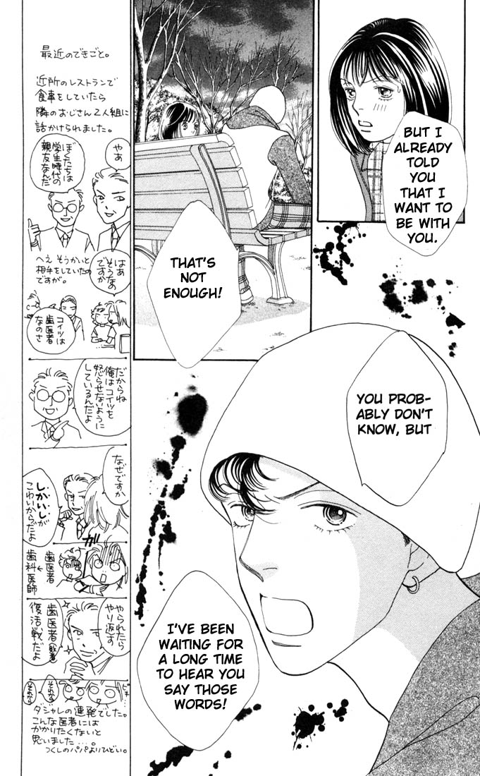 Read Boys Over Flowers Manga Online