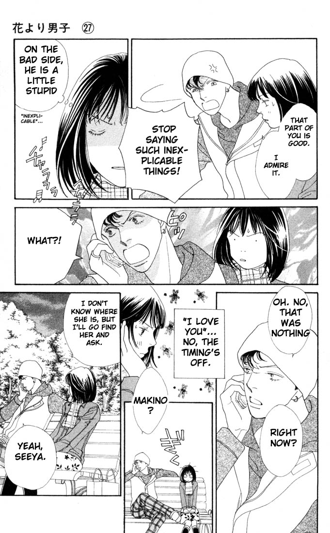 Read Boys Over Flowers Manga Online