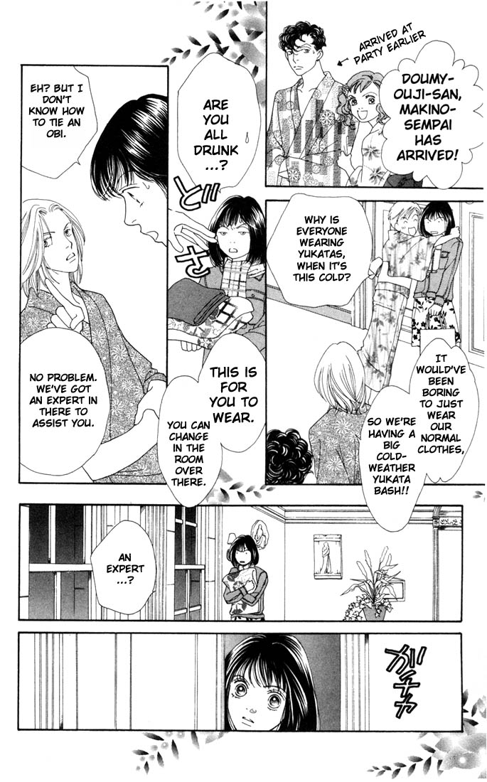 Read Boys Over Flowers Manga Online