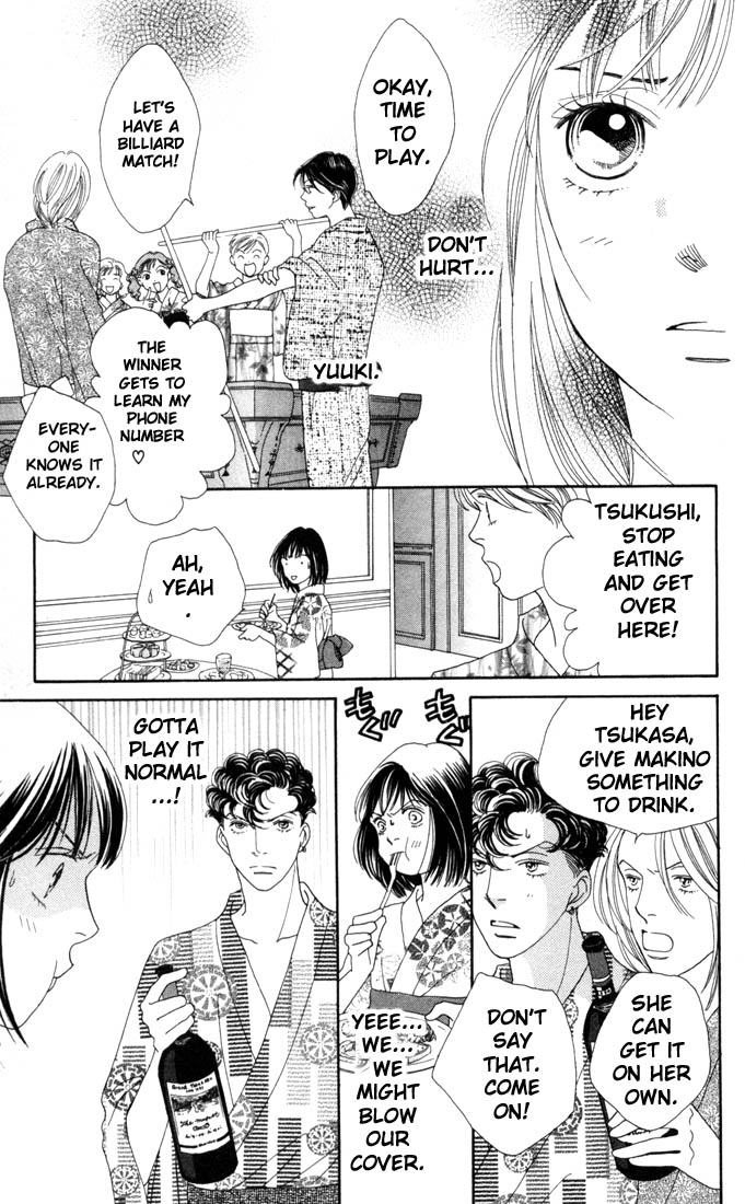 Read Boys Over Flowers Manga Online