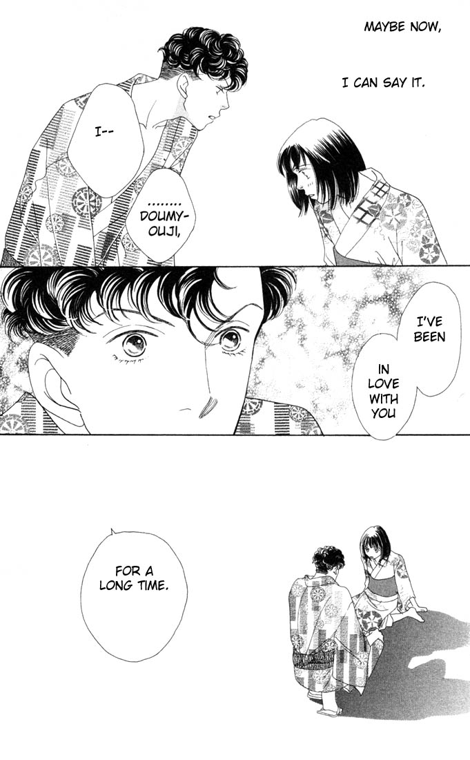 Read Boys Over Flowers Manga Online