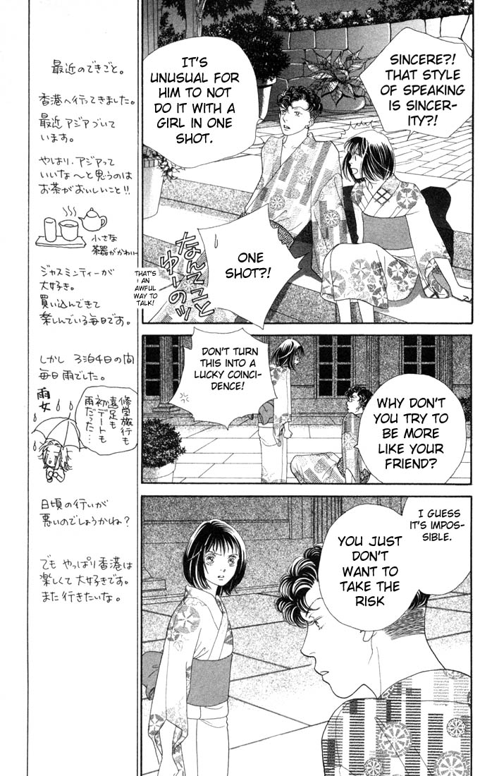 Read Boys Over Flowers Manga Online