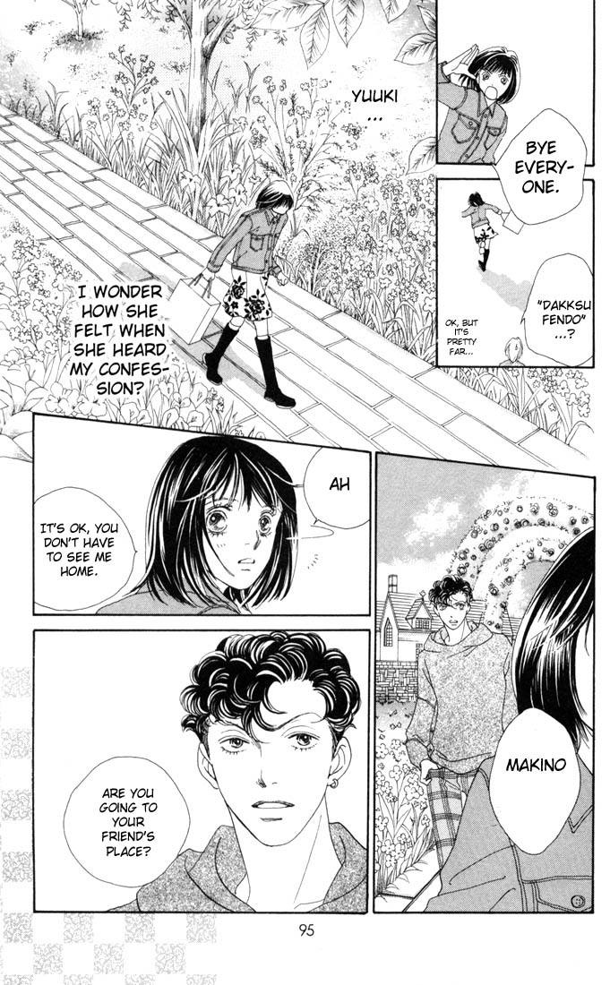 Read Boys Over Flowers Manga Online