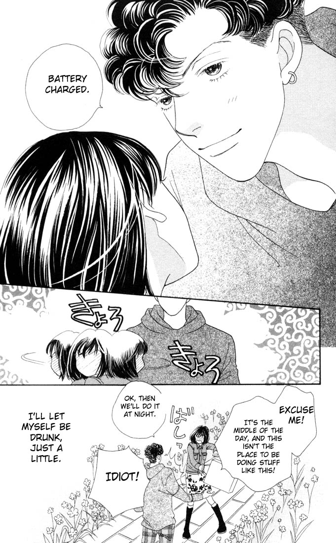 Read Boys Over Flowers Manga Online