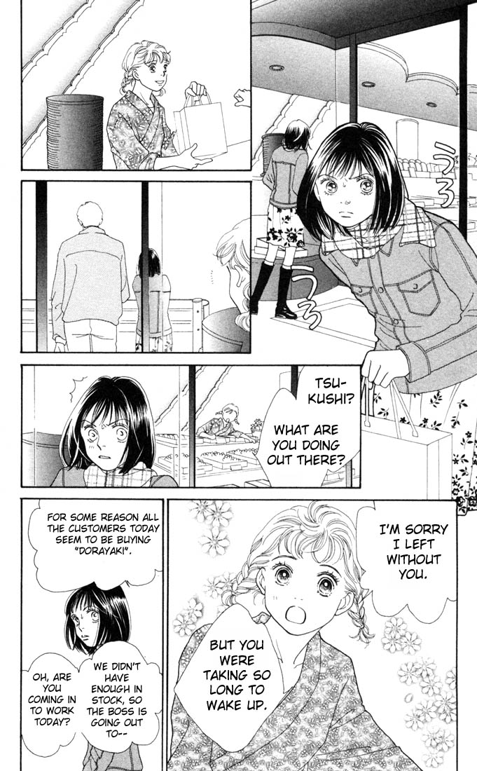 Read Boys Over Flowers Manga Online