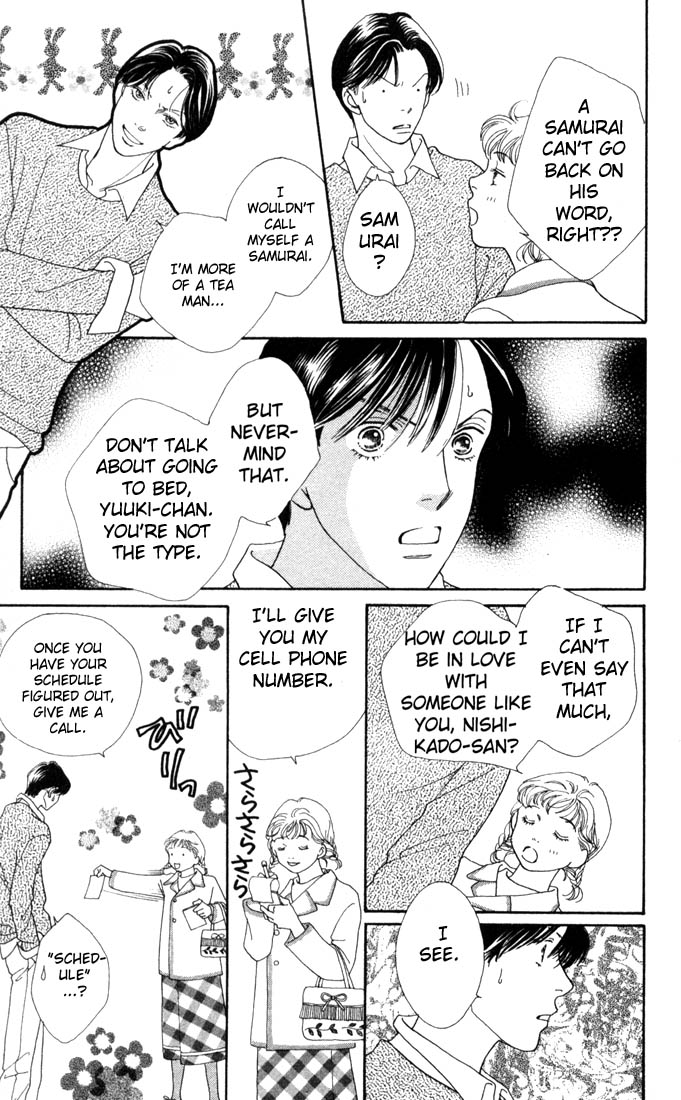 Read Boys Over Flowers Manga Online