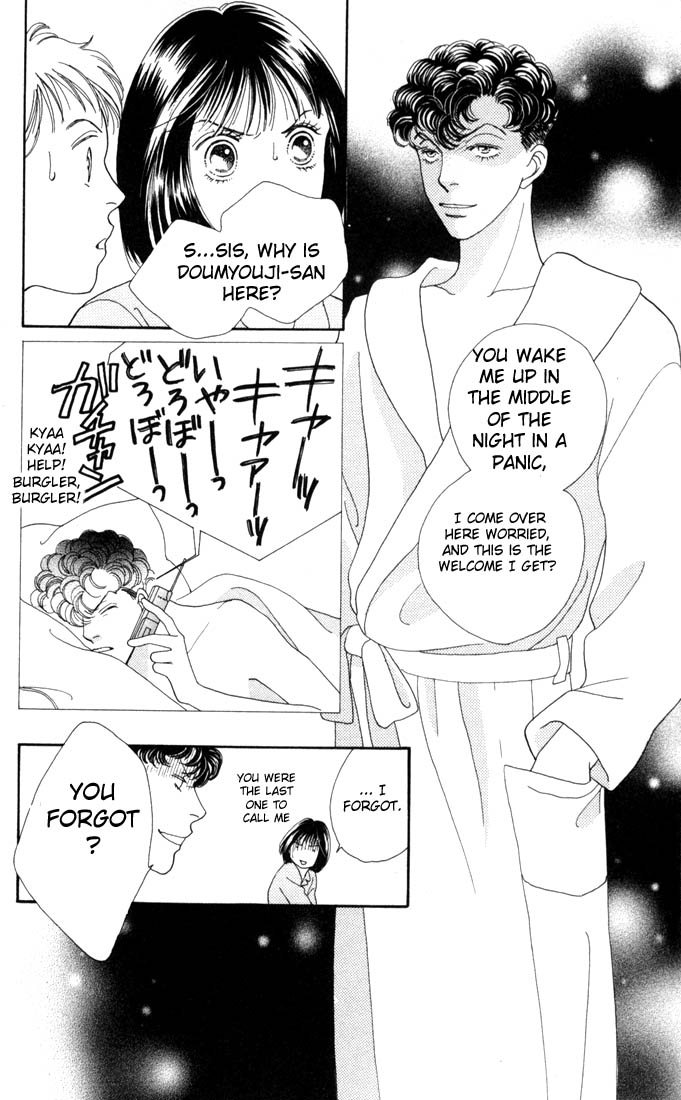 Read Boys Over Flowers Manga Online