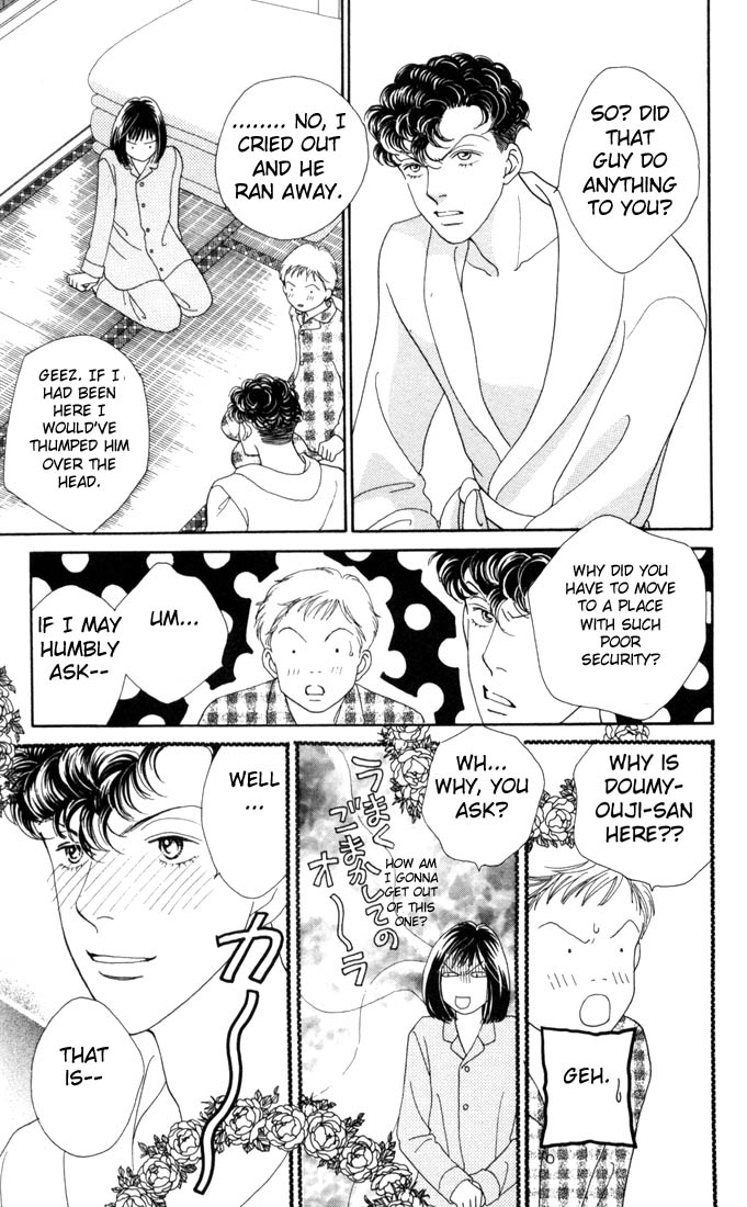 Read Boys Over Flowers Manga Online