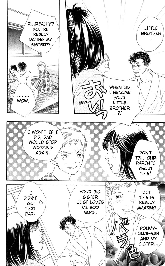 Read Boys Over Flowers Manga Online