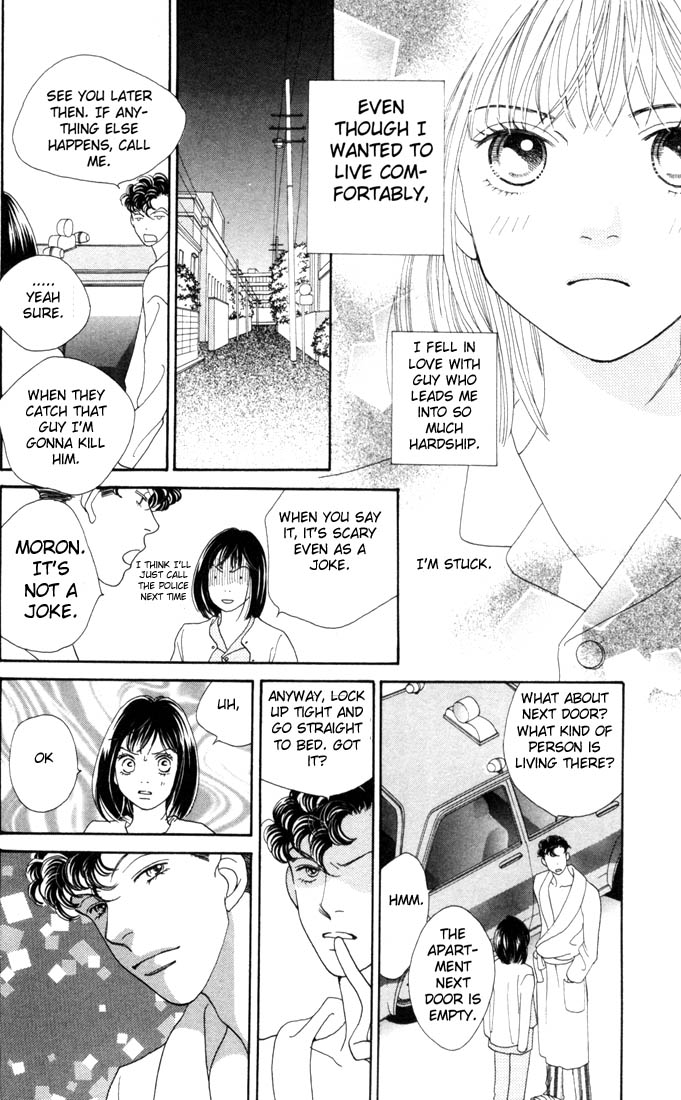 Read Boys Over Flowers Manga Online