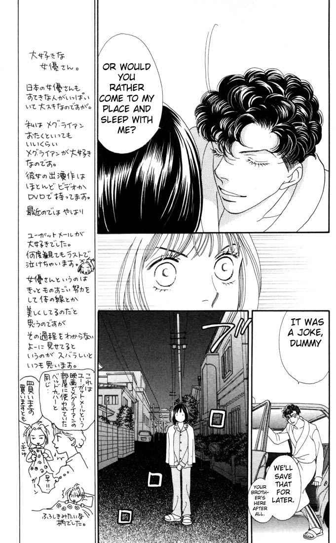 Read Boys Over Flowers Manga Online