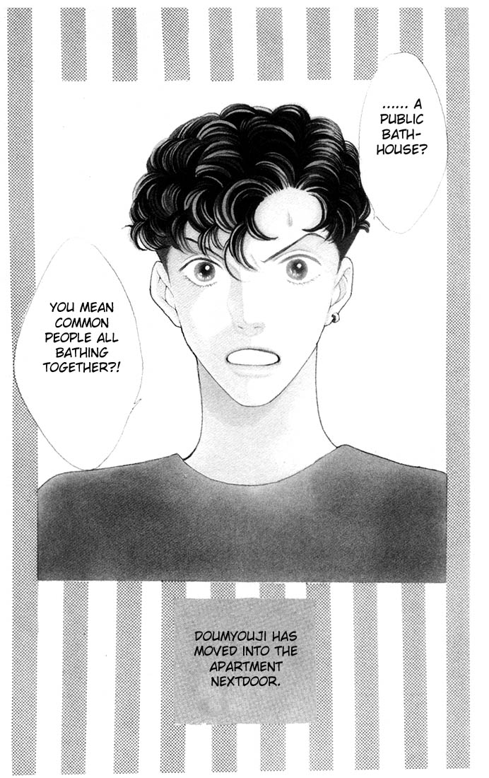 Read Boys Over Flowers Manga Online