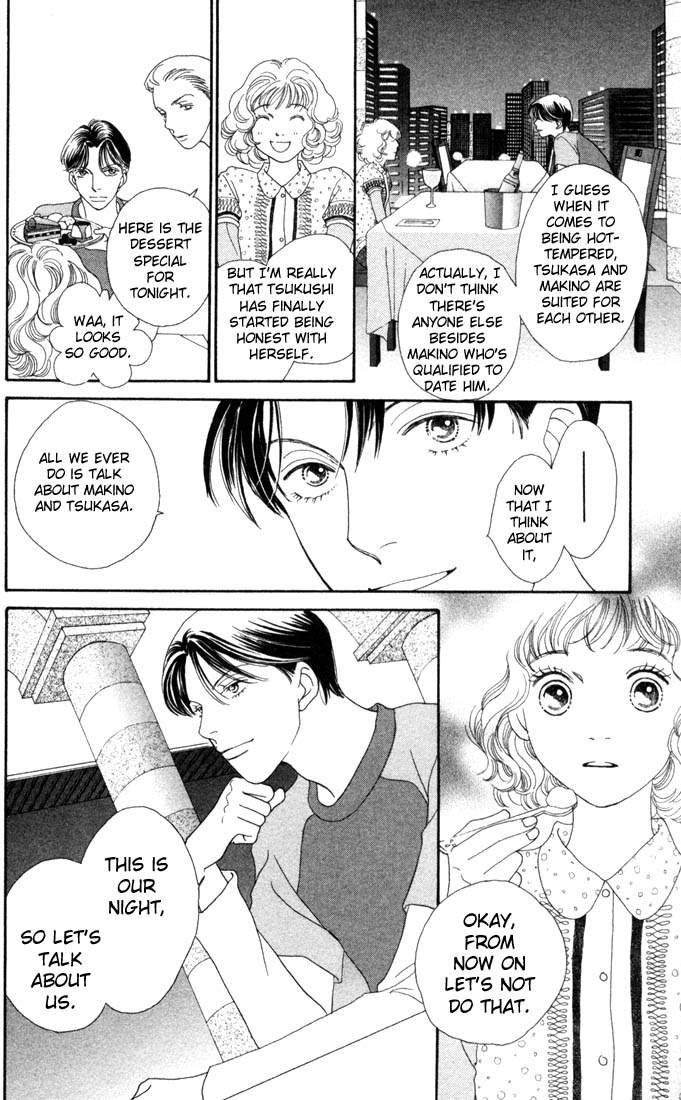 Read Boys Over Flowers Manga Online