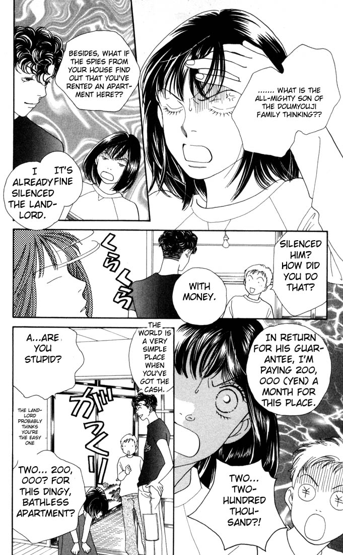 Read Boys Over Flowers Manga Online