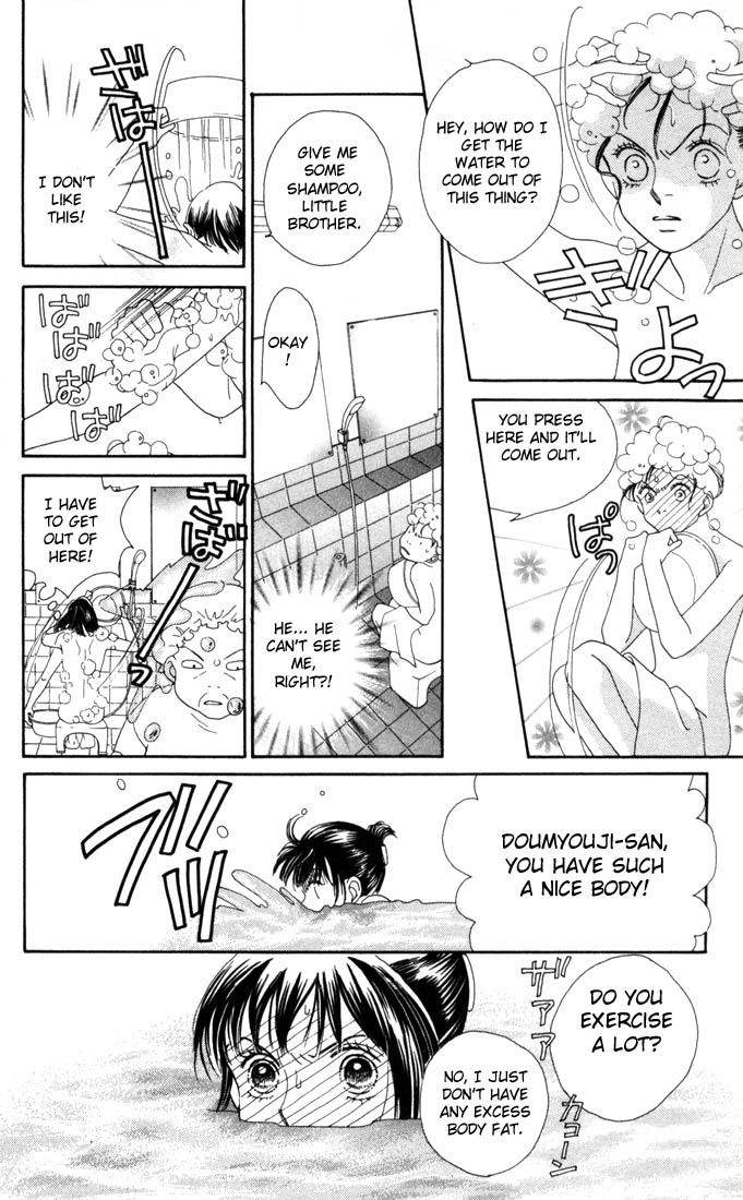 Read Boys Over Flowers Manga Online