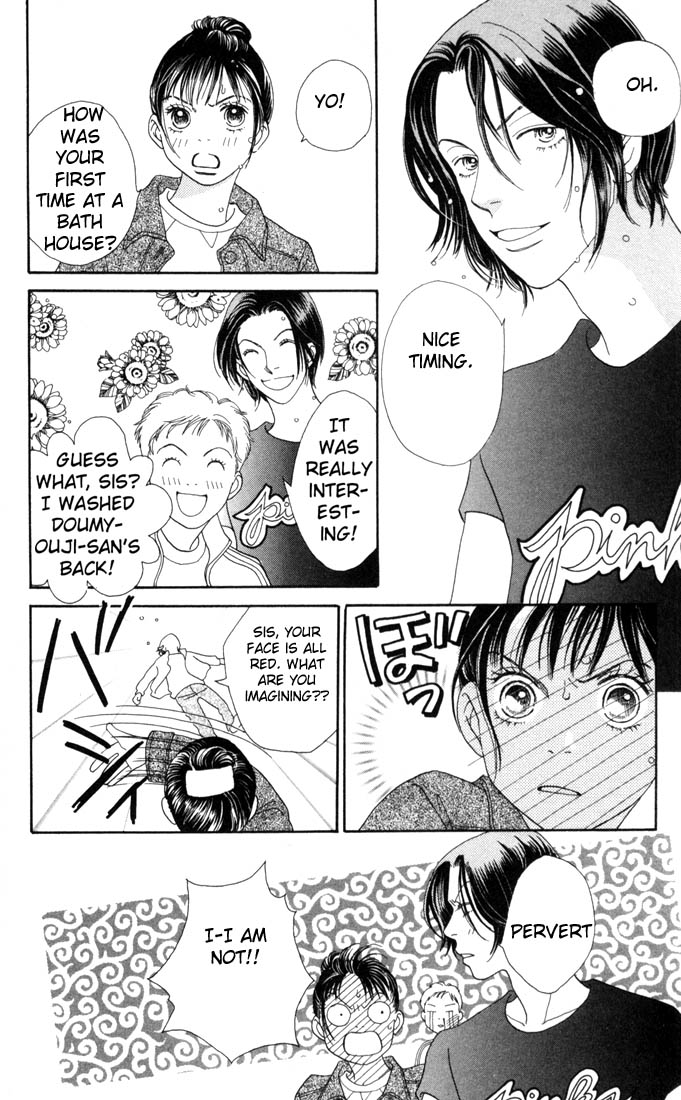 Read Boys Over Flowers Manga Online