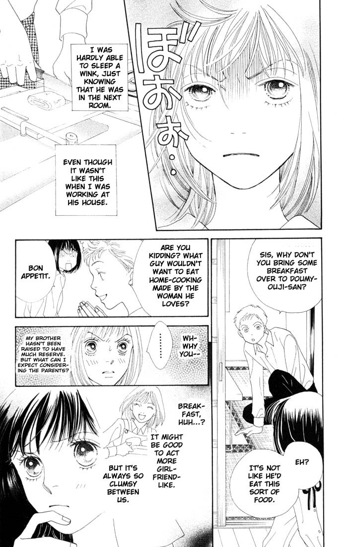 Read Boys Over Flowers Manga Online