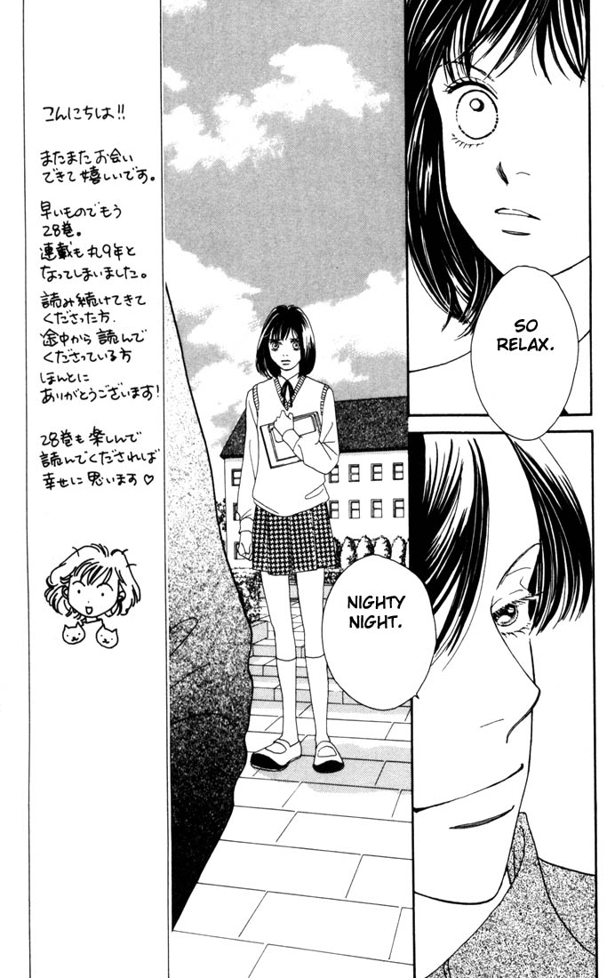 Read Boys Over Flowers Manga Online