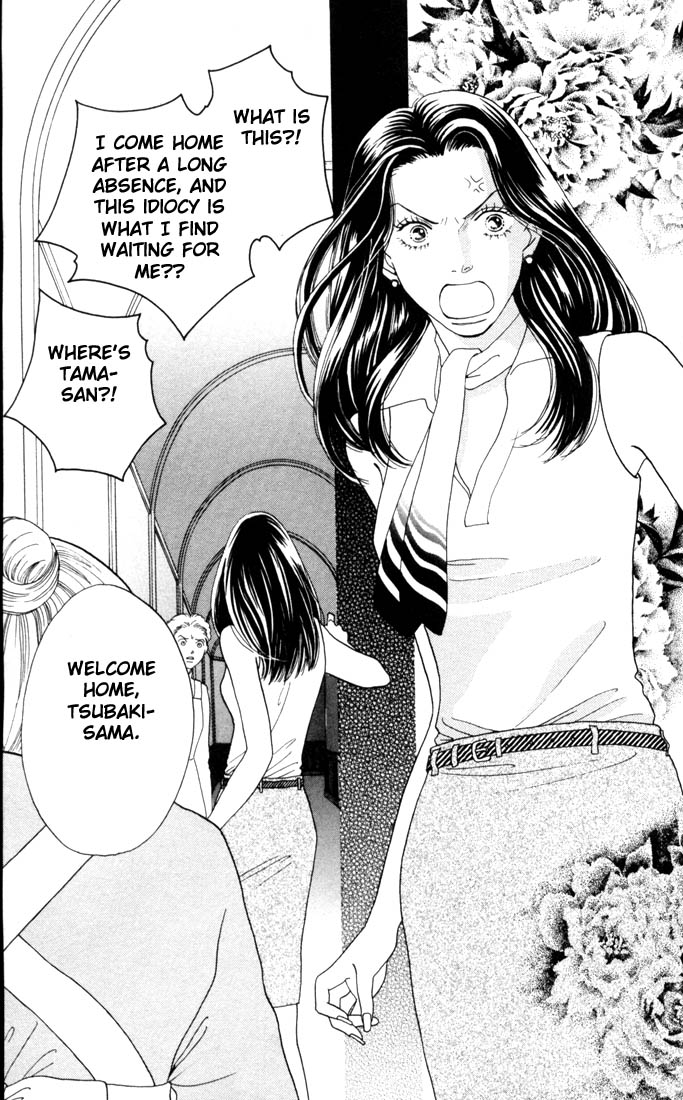 Read Boys Over Flowers Manga Online