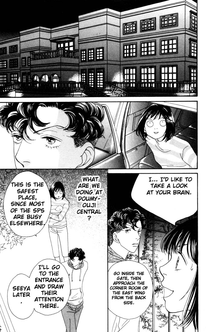 Read Boys Over Flowers Manga Online