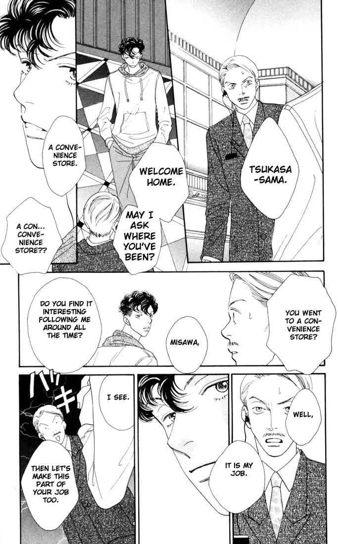 Read Boys Over Flowers Manga Online