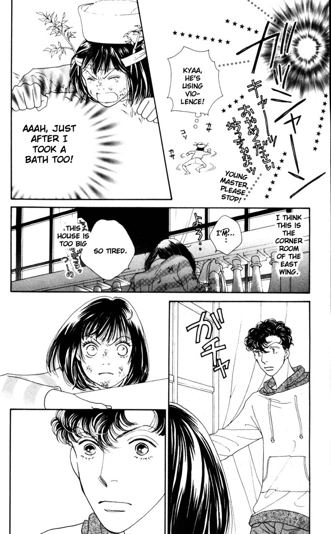 Read Boys Over Flowers Manga Online