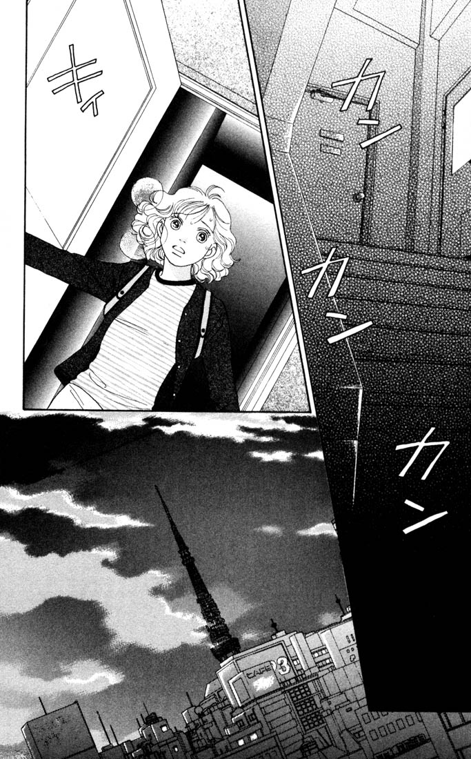 Read Boys Over Flowers Manga Online