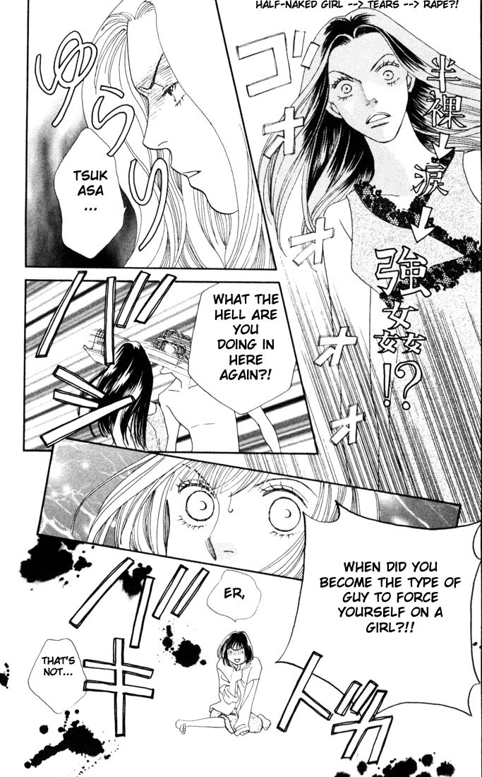 Read Boys Over Flowers Manga Online