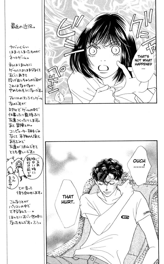 Read Boys Over Flowers Manga Online