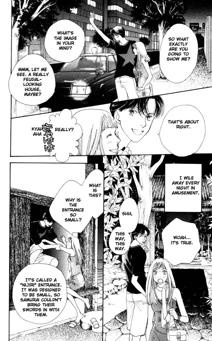 Read Boys Over Flowers Manga Online