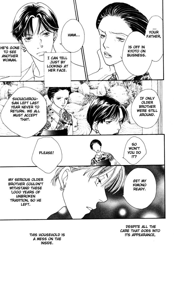 Read Boys Over Flowers Manga Online