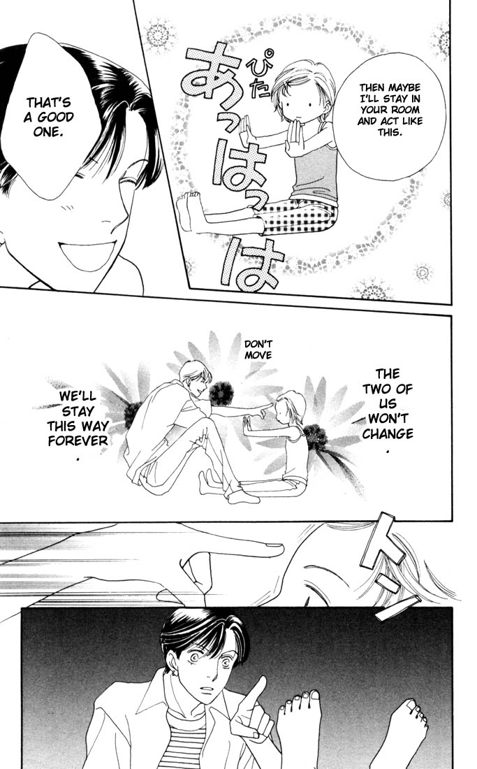 Read Boys Over Flowers Manga Online