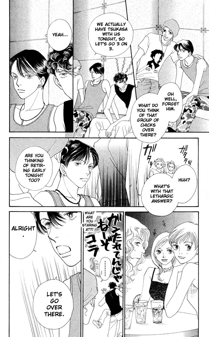 Read Boys Over Flowers Manga Online