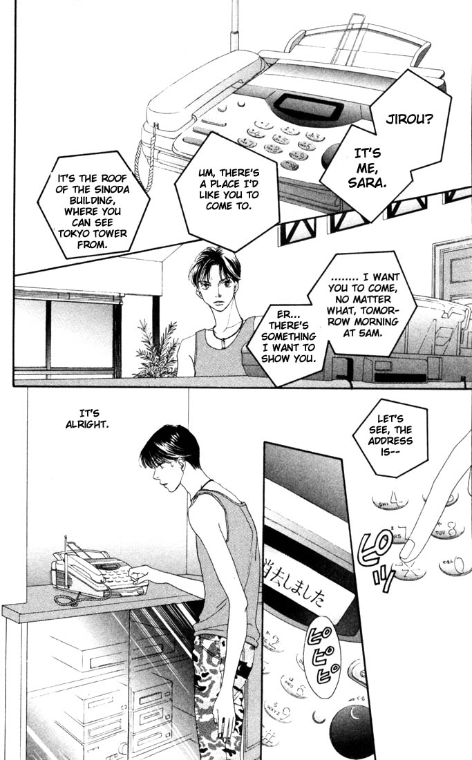 Read Boys Over Flowers Manga Online