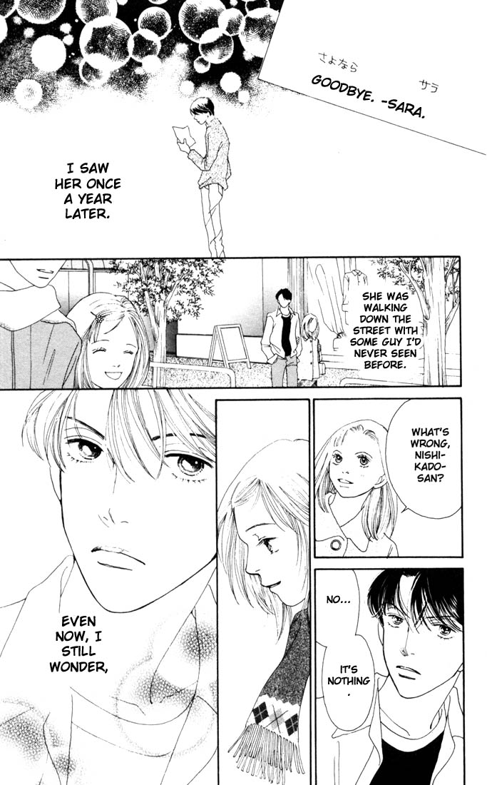 Read Boys Over Flowers Manga Online