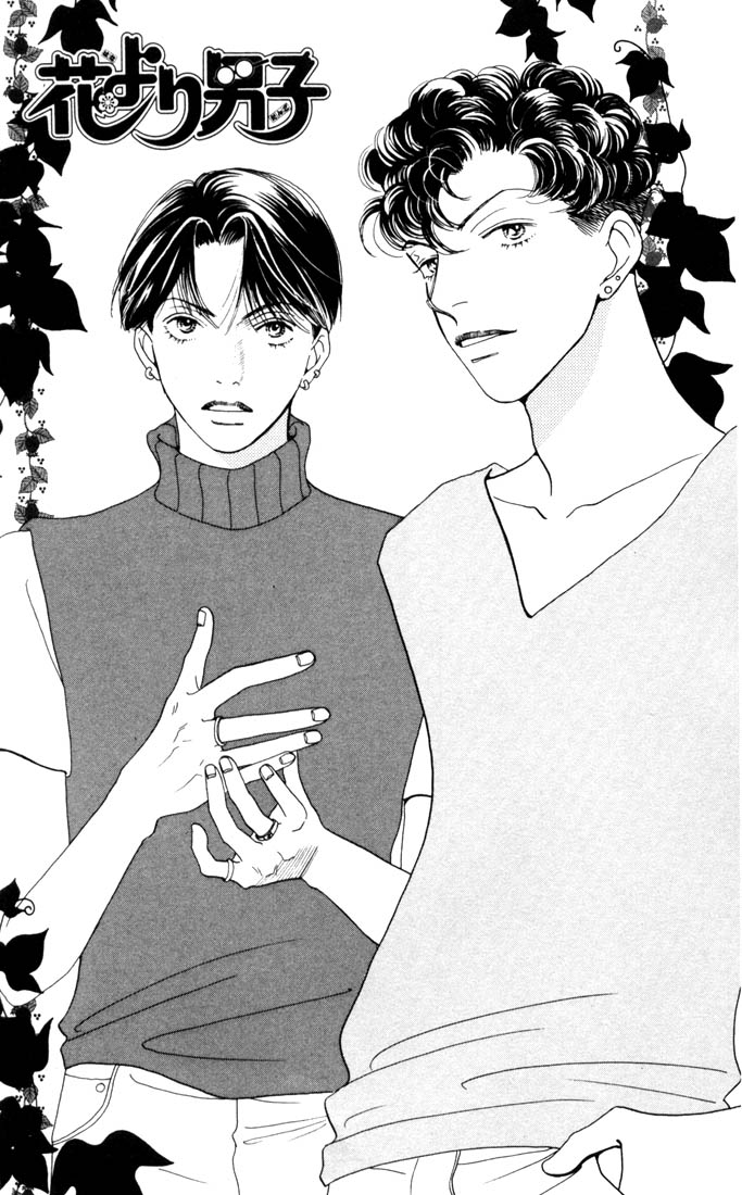 Read Boys Over Flowers Manga Online